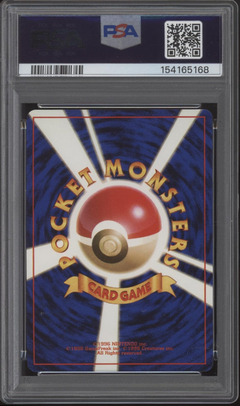 Blaine's Moltres Pokemon Gym 2 Holo Japanese #146 PSA 10、Collector Store LLC Gaming、kayou