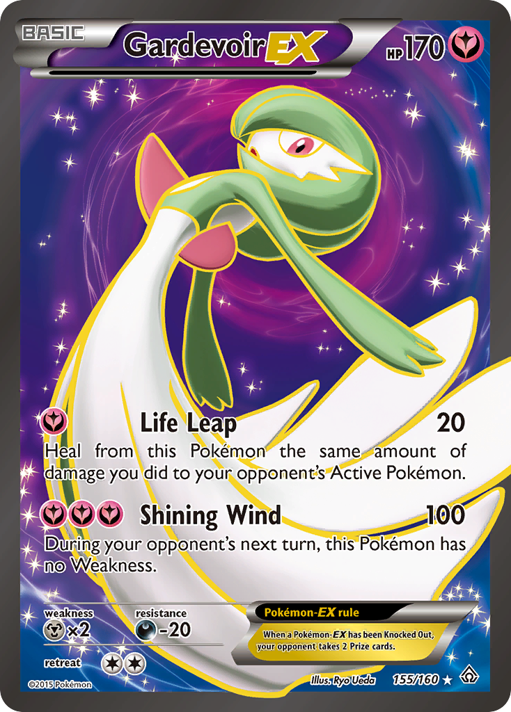 Gardevoir-EX 155/160 - Primal Clash Holofoil (MP)、The Pokémon Company、kayou