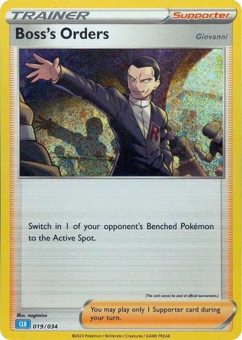Pokemon Trading Card Game Classic Classic Collection Boss's Orders #19 CLB、ToyWiz、kayou