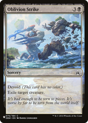 Oblivion Strike (LIST-075/184) - The List: (devoid)、Wizards of the Coast、kayou