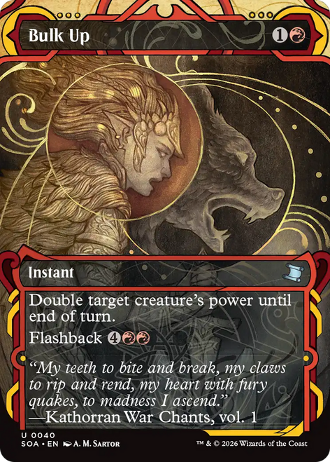 Bulk Up (Mystical Archive) | Secrets of Strixhaven Mystical Archive、Magic: The Gathering、kayou