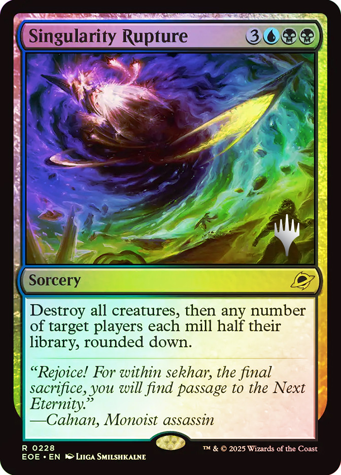 Singularity Rupture、Magic: The Gathering、kayou
