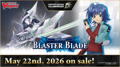 Cardfight!! Vanguard - Special Series 13: Blaster Blade Starter Deck、Bushiroad、kayou