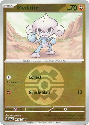 Meditite (Quick Ball) 103 - ME Ascended Heroes Reverse Holofoil、The Pokémon Company、kayou