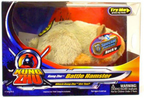 Kung Zhu Battle Hamster Rock-O Interactive Toy Special Forces、ToyWiz、kayou