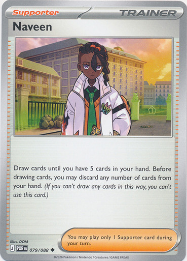 ME Perfect Order 079/088 Naveen、Pokemon、kayou