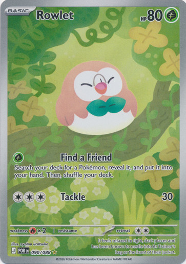 ME Perfect Order 090/088 Rowlet (Illustration Rare)、Pokemon、kayou