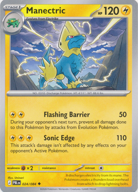 ME Pitch Black 024/084 Manectric、Pokemon、kayou