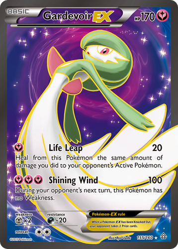 Gardevoir-EX 155/160 - Primal Clash Holofoil (MP)、The Pokémon Company、kayou