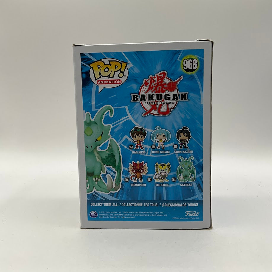 Skyress Funko Pop! Bakugan #968、Funko、kayou