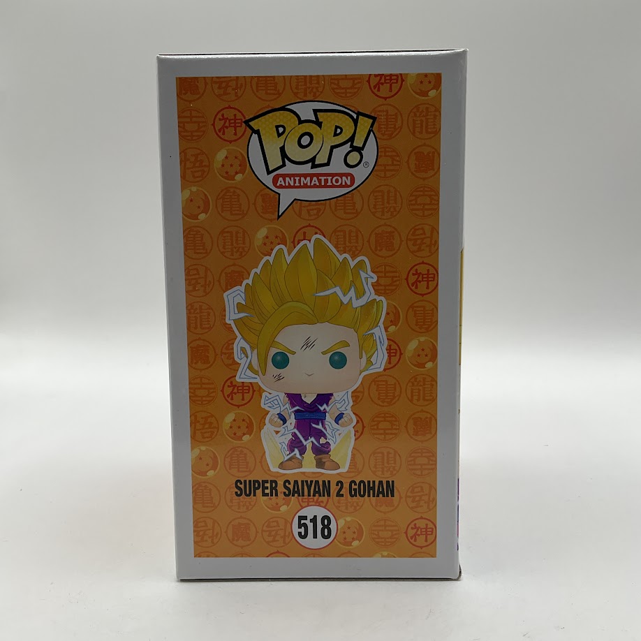 Super Saiyan 2 Gohan Funko Pop! Dragon Ball Z #518 GameStop、Funko、kayou