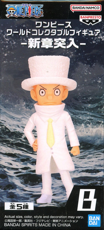 One Piece World Collectable Figure WCF Entering New Chapter Kaku 2.8-Inch Mini Figure、ToyWiz、kayou