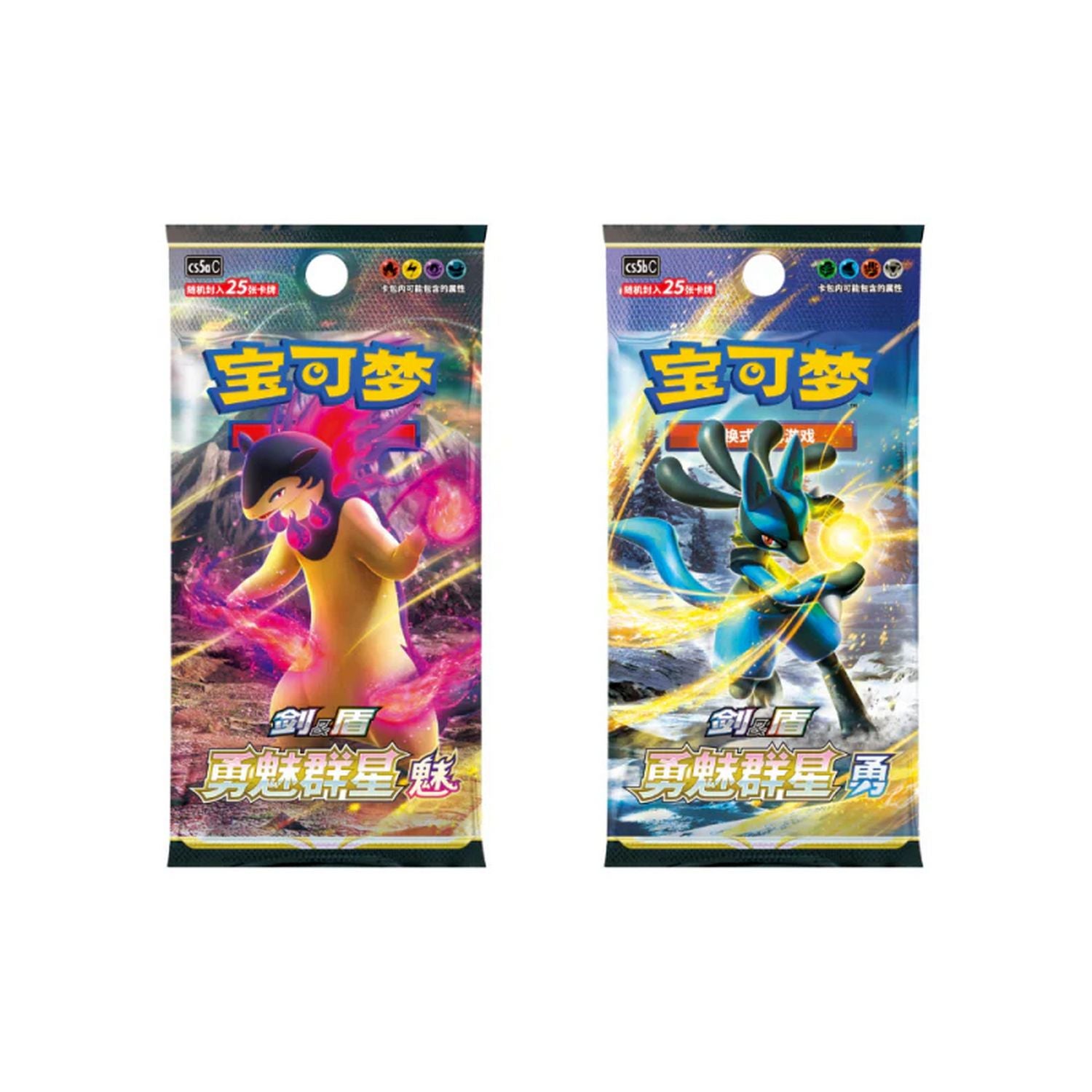 Pokemon: Chinese Card Display Set Gift Box - Charizard (Random)、Pokemon、kayou