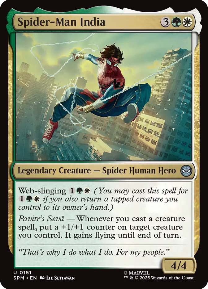 Spider-Man India (SPM-151)、Magic: The Gathering、kayou