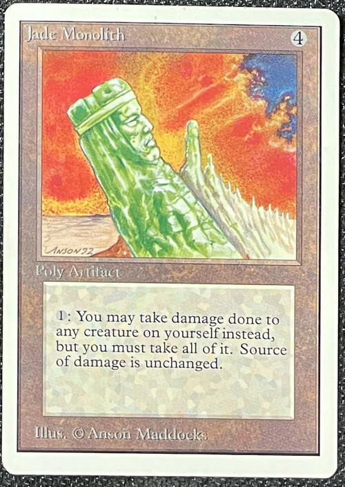 MtG Unlimited Jade Monolith Heavily Played、ToyWiz、kayou
