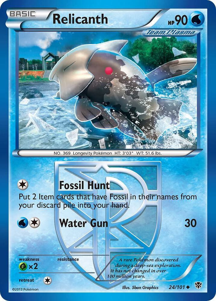 Pokemon Black & White Plasma Blast Uncommon Relicanth #24 Reverse Holofoil、ToyWiz、kayou