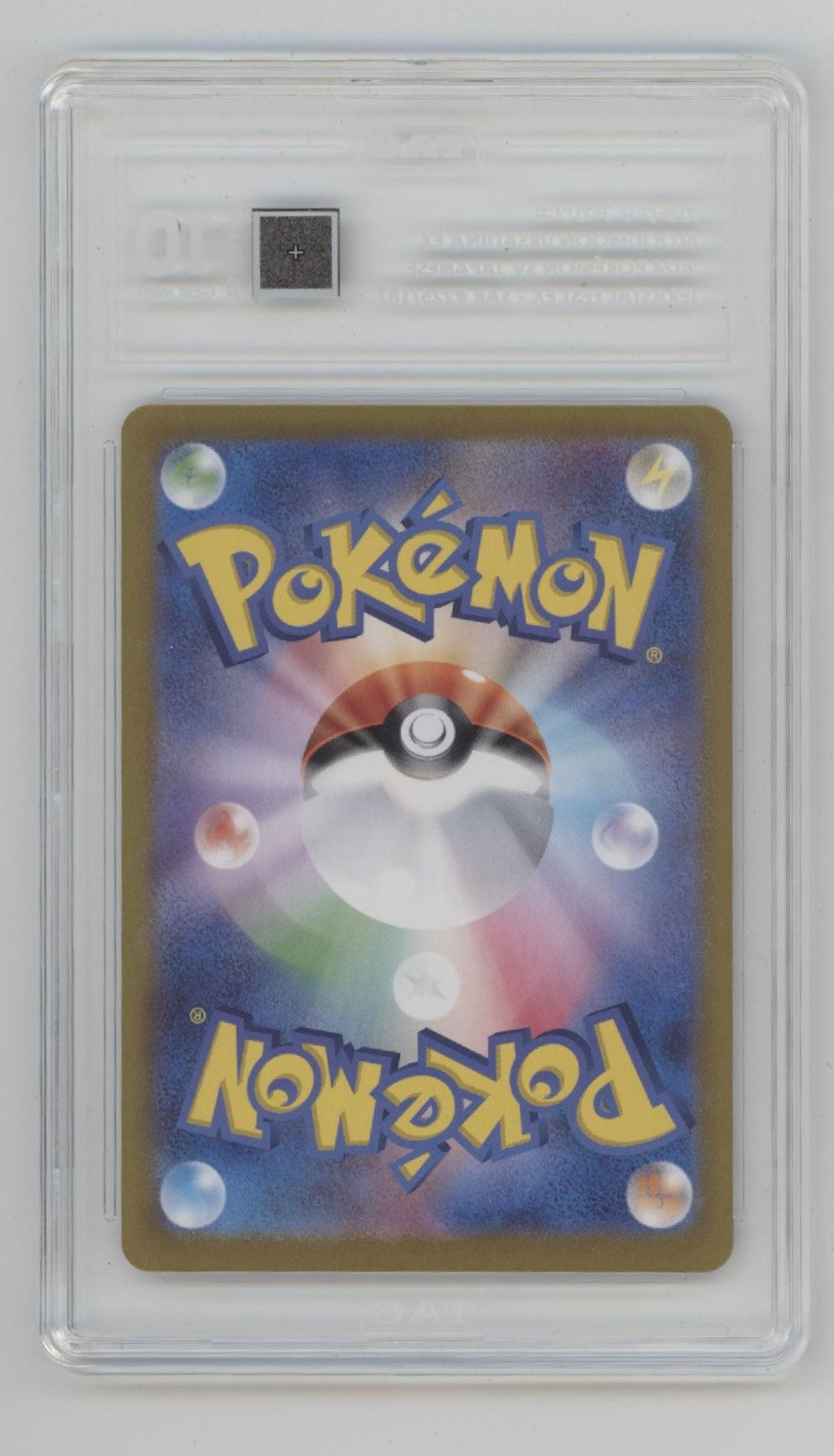 Bloodmoon Ursaluna ex Pokemon Terastal Fest ex Japanese #225 TAG 10、Collector Store LLC Gaming、kayou