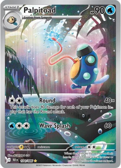 Pokemon Trading Card Game Black Bolt Illustration Rare Palpitoad #104 Lightly Played、ToyWiz、kayou