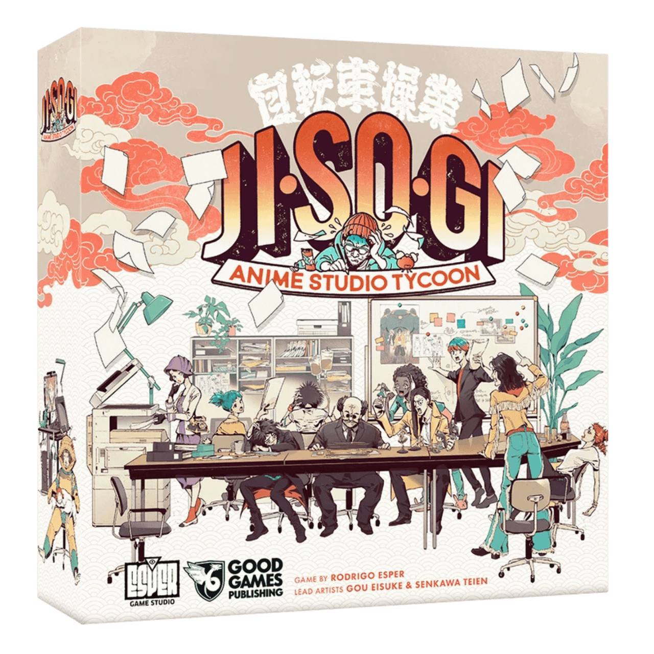 Jisogi: Anime Studio Tycoon、GOOD GAMES PUBLISHING、kayou