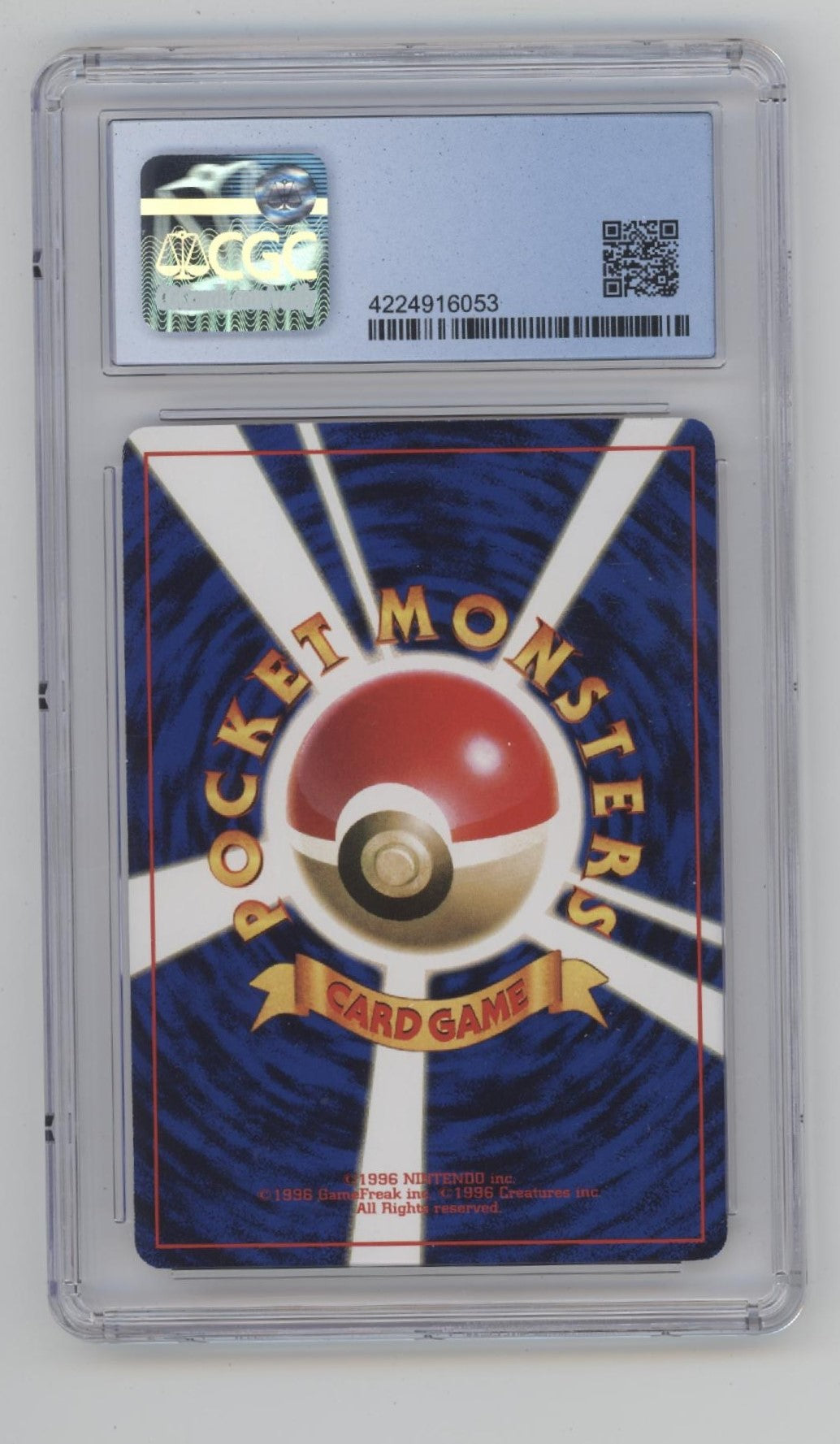 Computer Error Pokemon CoroCoro Comic Promo Glossy CGC 9、Collector Store LLC Gaming、kayou