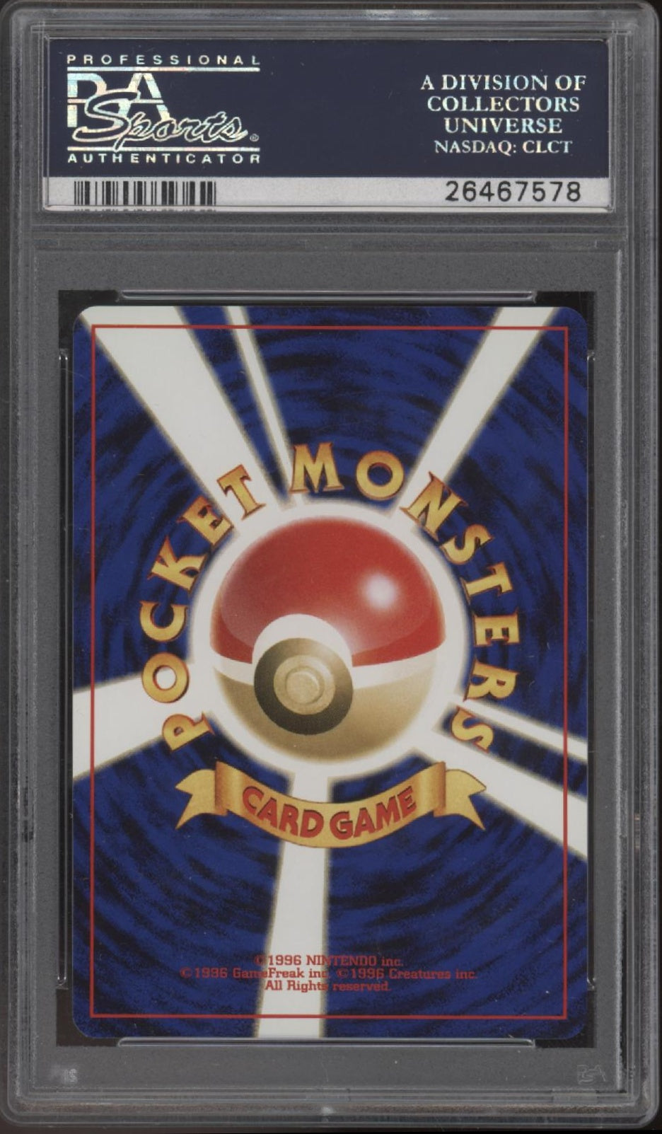 Pichu Pokemon Neo 2 Promo Reverse Foil Japanese #172 PSA 10、Collector Store LLC Gaming、kayou