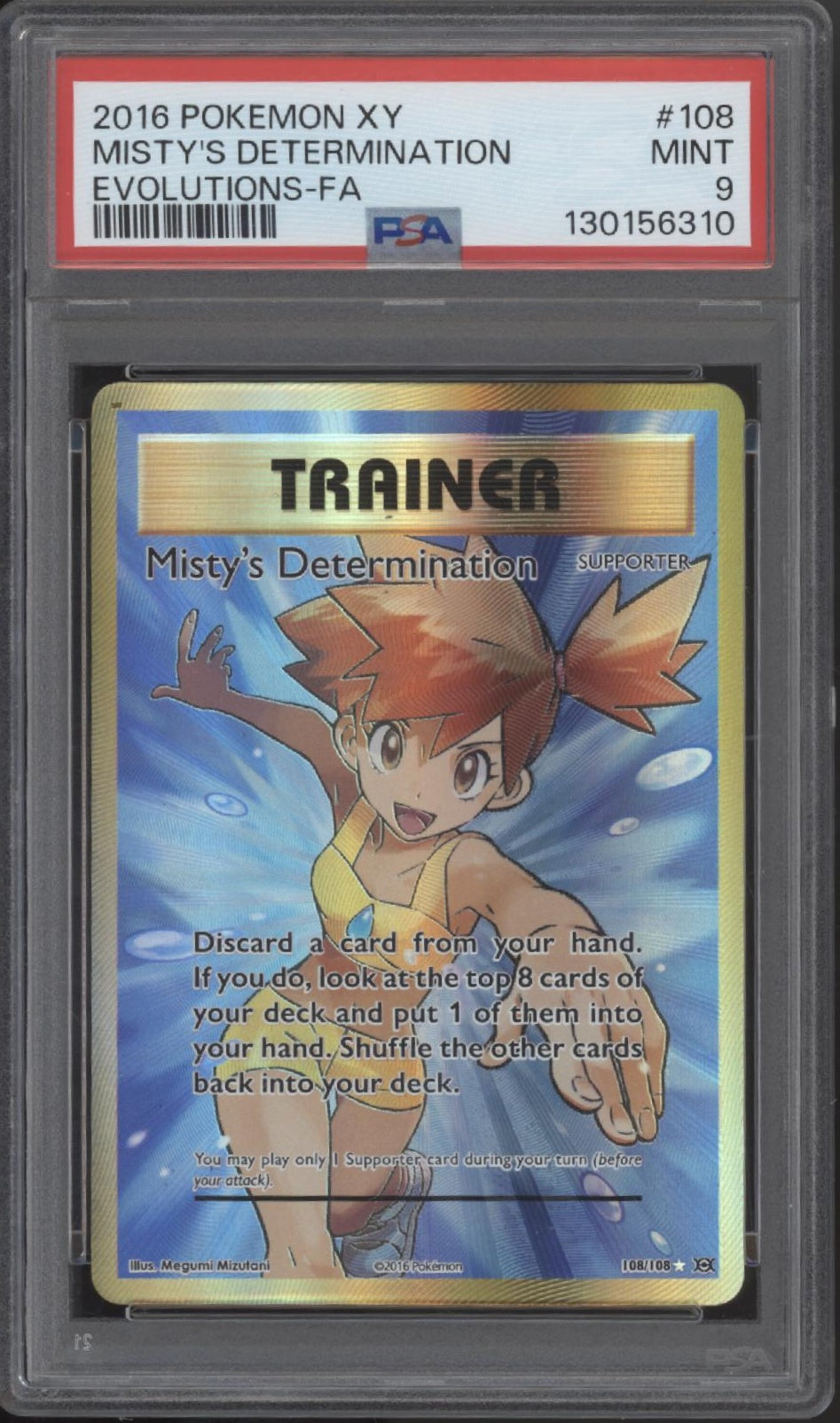 Misty's Determination Pokemon Evolutions Full Art #108 PSA 9、Collector Store LLC Gaming、kayou