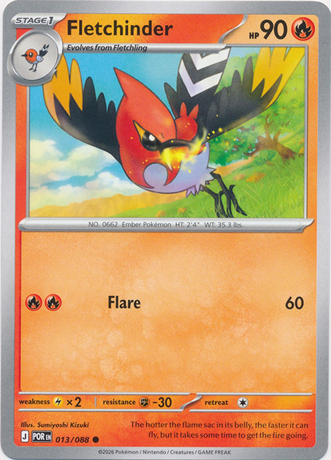 ME Perfect Order 013/088 Fletchinder、Pokemon、kayou
