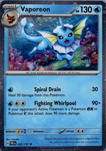 SV Prismatic Evolutions 022/131 Vaporeon (Cosmo Holo)、Pokemon、kayou