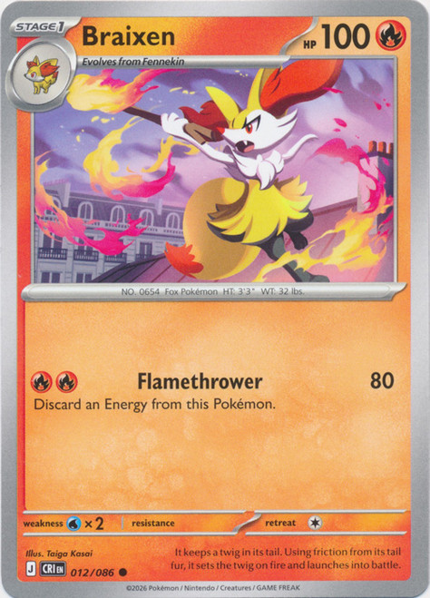 ME Chaos Rising 012/086 Braixen、Pokemon、kayou