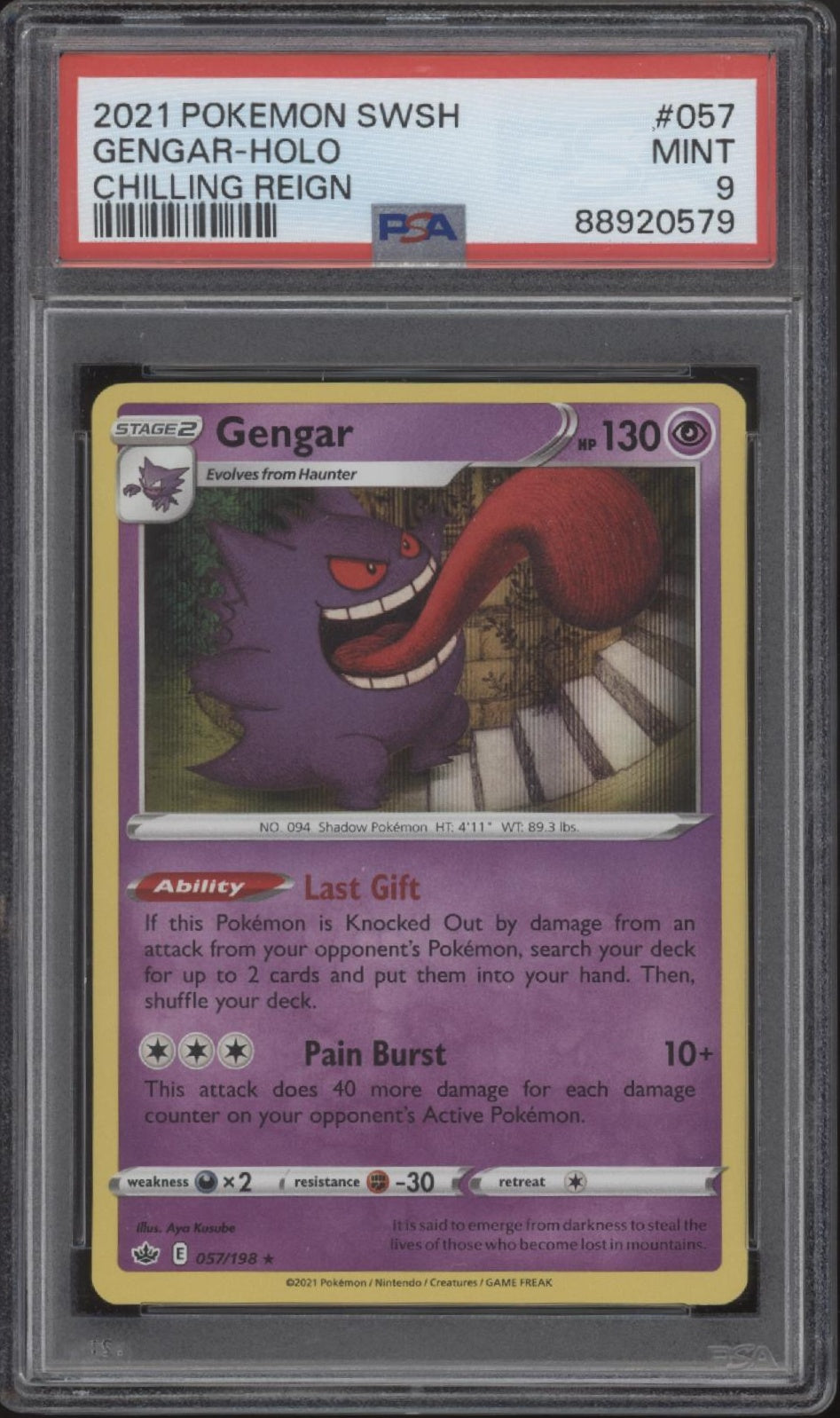 Gengar Pokemon Chilling Reign Holo #057 PSA 9、Collector Store LLC Gaming、kayou