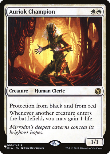 Auriok Champion (LIST-009/249) - The List、Wizards of the Coast、kayou