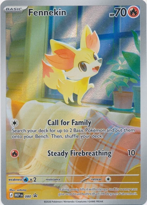 Mega Evolution Promo MEP080 Fennekin (Illustration Rare)、Pokemon、kayou