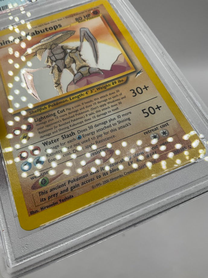 Shining Kabutops Pokemon Neo Destiny #108 PSA 5、Collector Store LLC Gaming、kayou