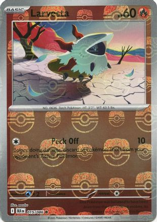Larvesta (Master Ball Pattern) 15 - SV Black Bolt Holofoil (LP)、The Pokémon Company、kayou