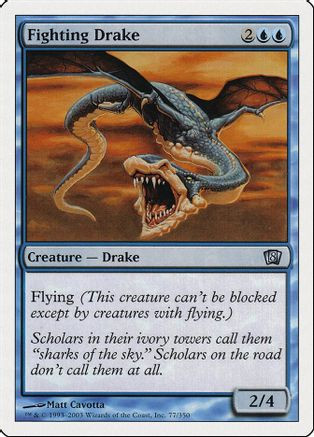 Fighting Drake (8ED-077) - 8th Edition、Wizards of the Coast、kayou