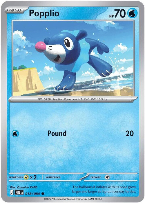 Pokemon Trading Card Game Mega Evolution Pitch Black Common Popplio #18、ToyWiz、kayou