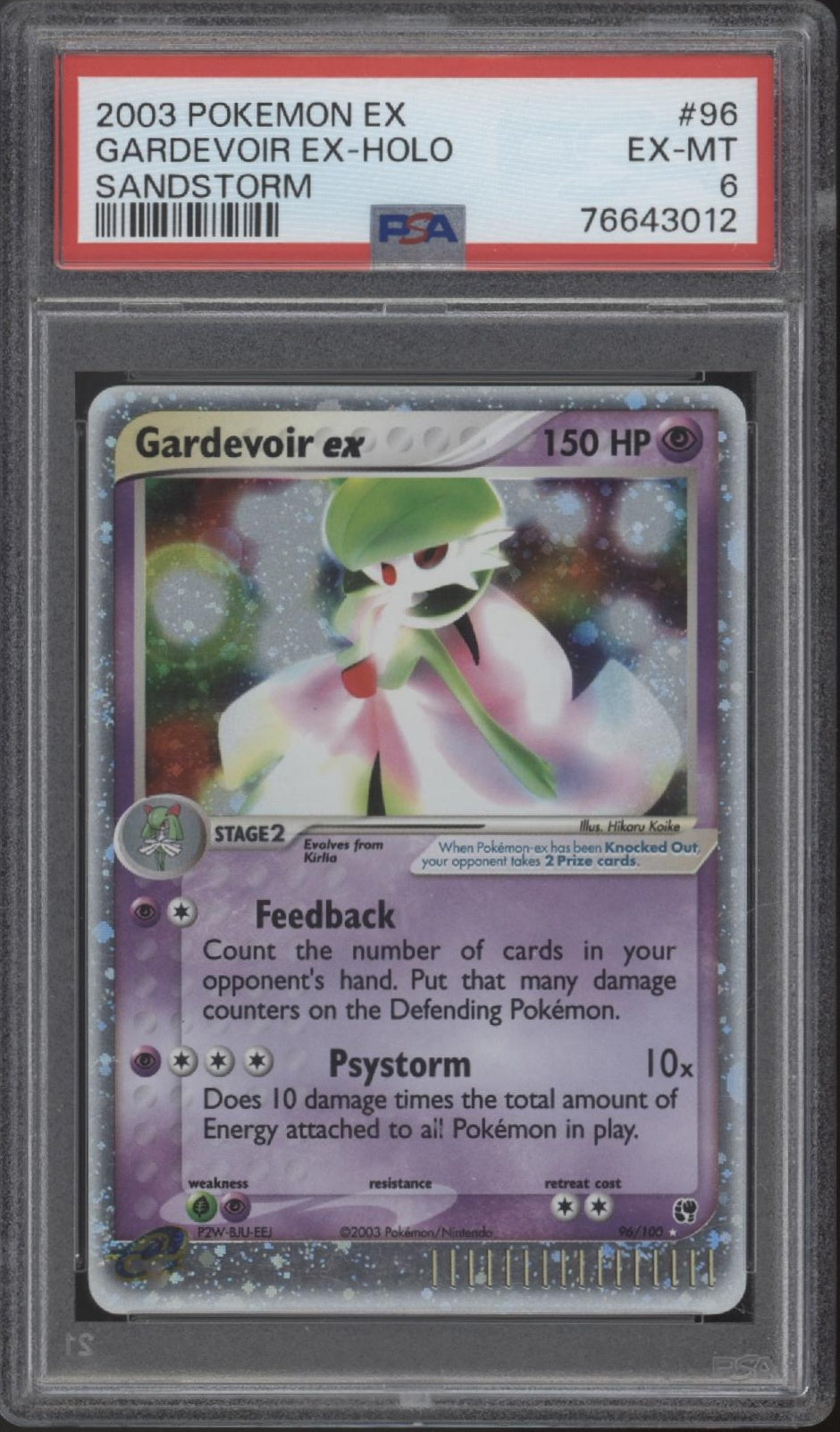 Gardevoir ex Pokemon Sandstorm #96 PSA 6、Collector Store LLC Gaming、kayou