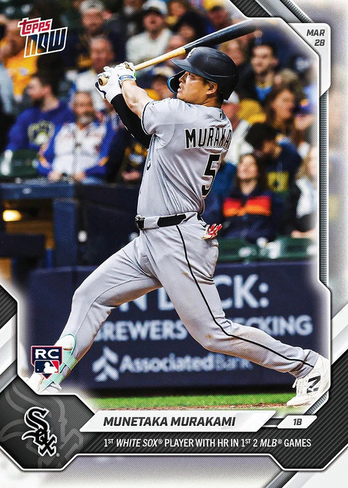 MLB Chicago White Sox 2026 NOW Baseball Munetaka Murakami #23 Rookie、ToyWiz、kayou