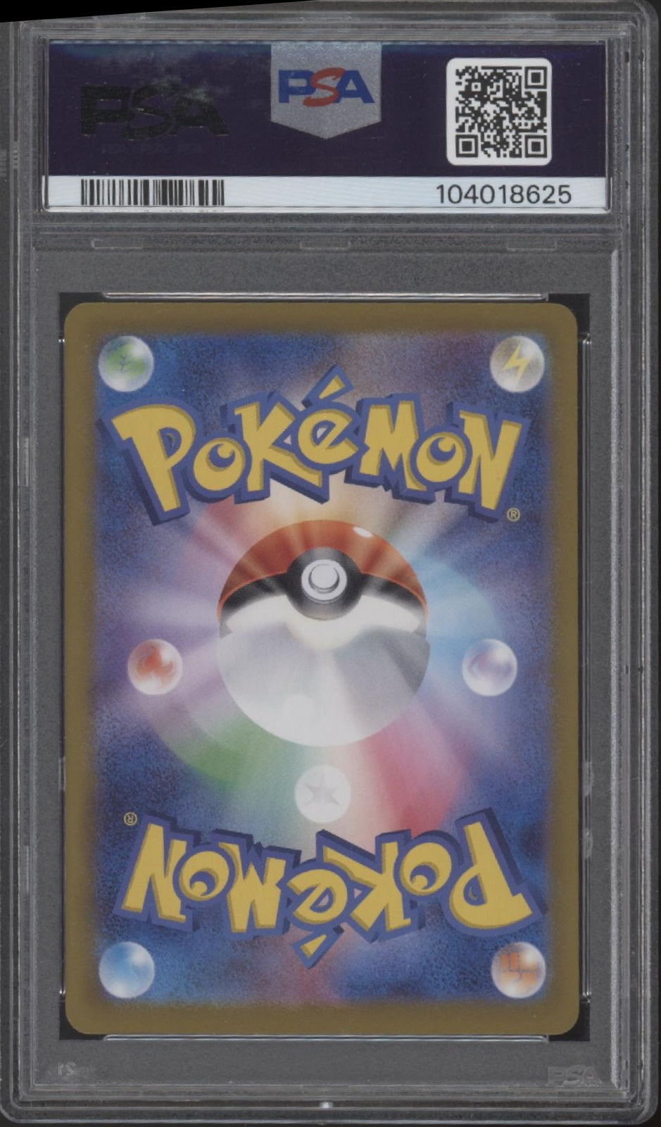 Eeveelution Pokemon Terastal Fest ex Special Art Rare JP PSA 10 Sequential Set、Collector Store LLC Gaming、kayou