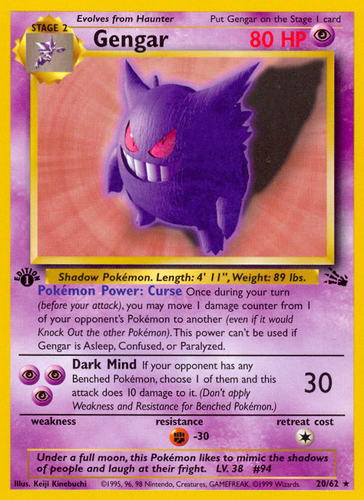Gengar 20/62 - Fossil Unlimited (HP)、The Pokémon Company、kayou