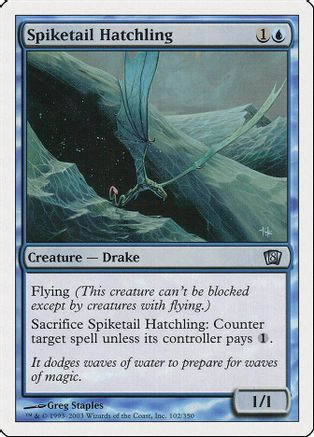 Spiketail Hatchling (8ED-102) - 8th Edition、Wizards of the Coast、kayou