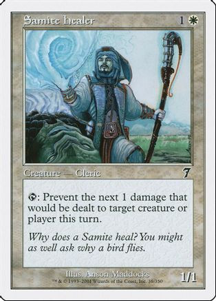 Samite Healer (7ED-038) - 7th Edition Foil、Wizards of the Coast、kayou