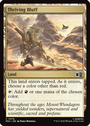 Thriving Bluff (MSC-578) - Commander: Marvel Super Heroes、Wizards of the Coast、kayou