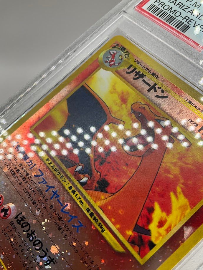 Charizard Pokemon Neo 2 Reverse Foil Promo Japanese #006 PSA 9、Collector Store LLC Gaming、kayou