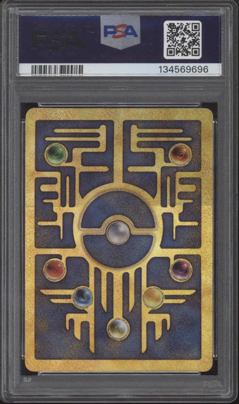 Ancient Mew Pokemon 2000 Movie Promo PSA 4 #1、Collector Store LLC Gaming、kayou
