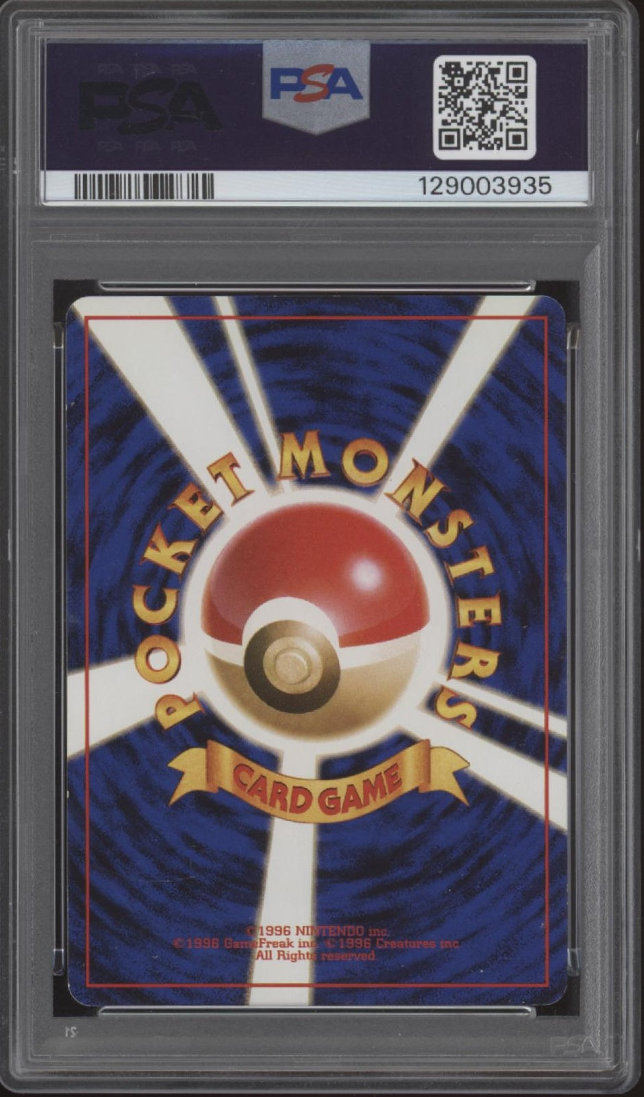 Dragon Dragonite Pokemon Team Rocket Holo Japanese #149 PSA 8、Collector Store LLC Gaming、kayou
