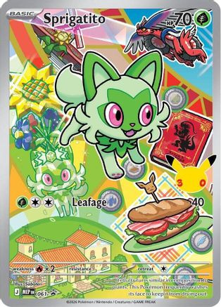 Sprigatito - 061 61 - First Partner Collection 2026 Holofoil、The Pokémon Company、kayou