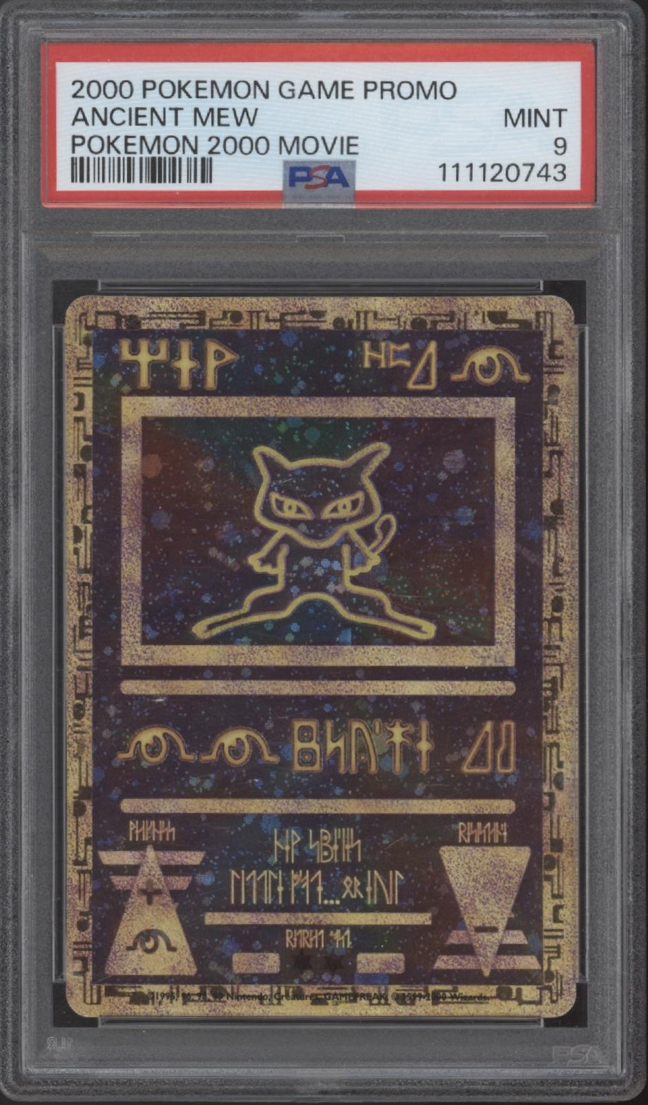 Ancient Mew Pokemon 2000 Movie Promo PSA 9 #1、Collector Store LLC Gaming、kayou