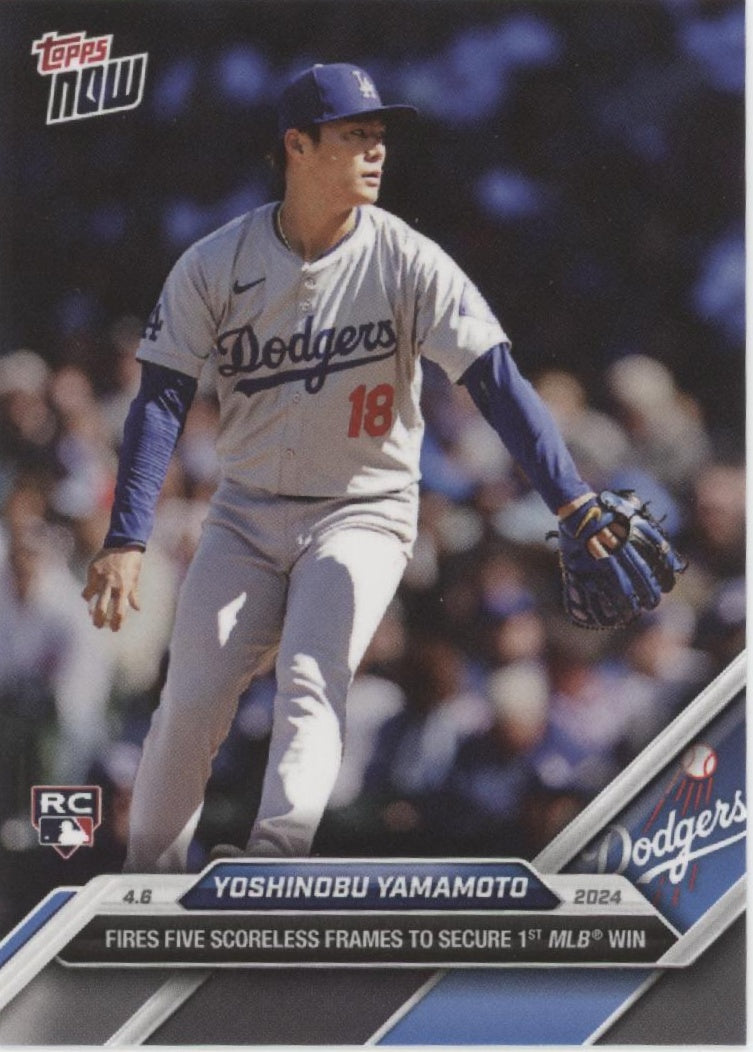 Yoshinobu Yamamoto 2024 Topps Now RC #42 #5、Collector Store LLC、kayou