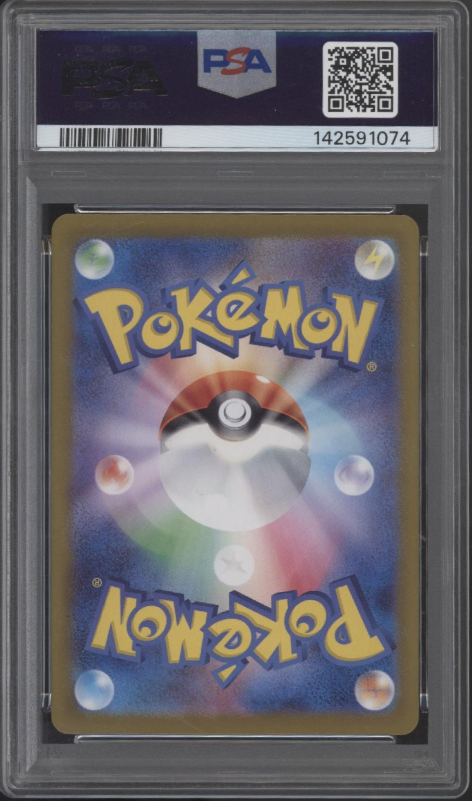 Garchomp ex Pokemon Raging Surf Ultra Rare Japanese #090 PSA 10、Collector Store LLC Gaming、kayou